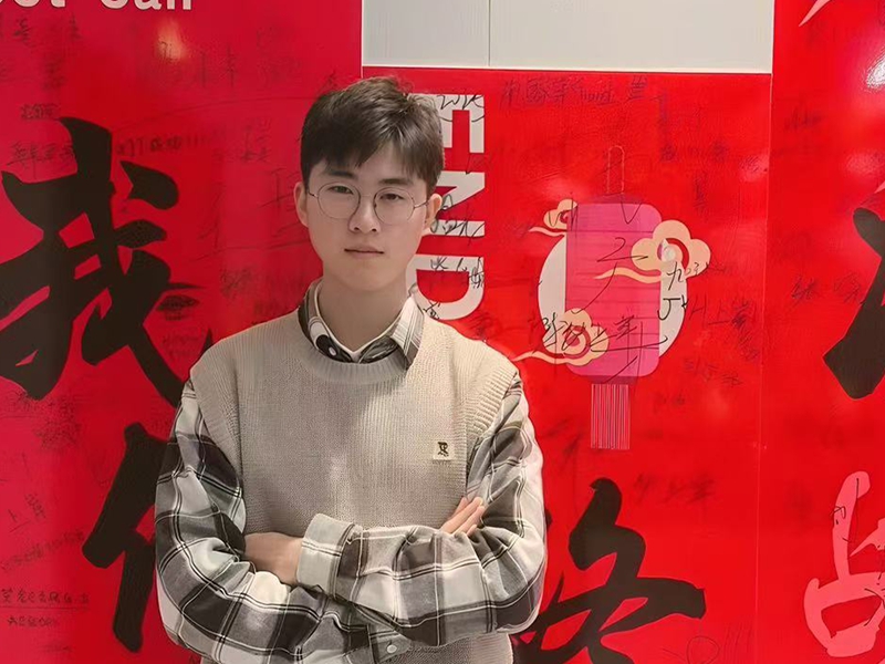 宋坤
