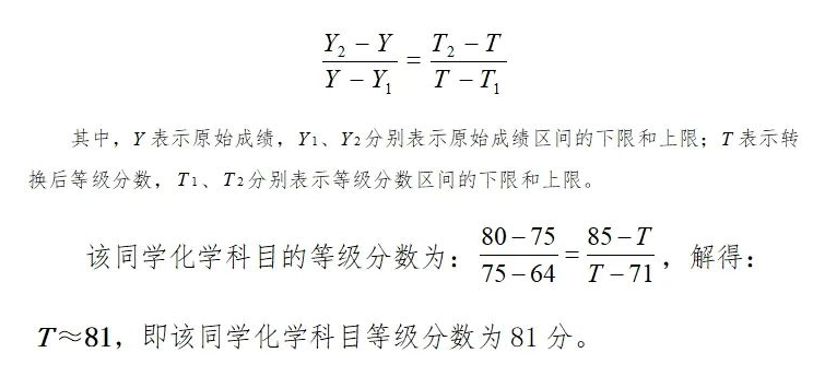 226ff4f6749924d32bccf0d4aa9cd12.png 226ff4f6749924d32bccf0d4aa9cd12.png