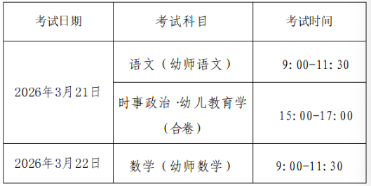 afcfda28eeef3daaf7369f6291ba158b.png afcfda28eeef3daaf7369f6291ba158b.png