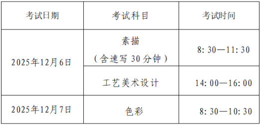 ddd8562669ee1c1b384acd2bd6d02bf2.png ddd8562669ee1c1b384acd2bd6d02bf2.png