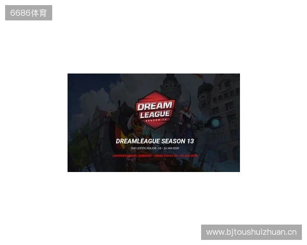 跨越12载：4位参加首届Major选手将征战布达佩斯Major