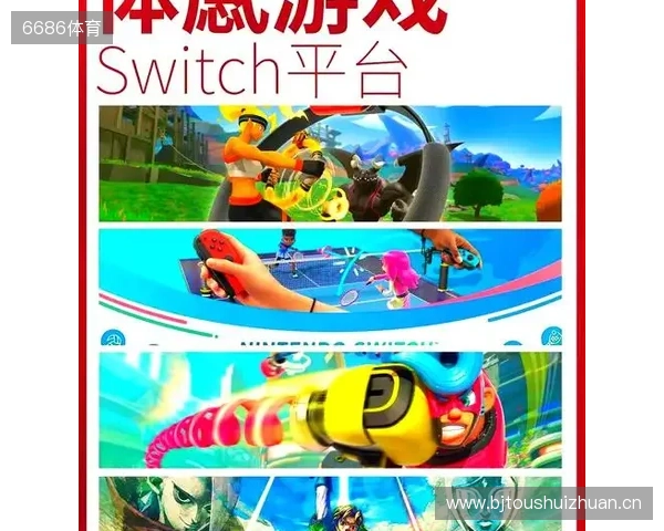 Nintendo Switch版《迪士尼蜜娜莉丝•健健好身姿》11月6日开启预购