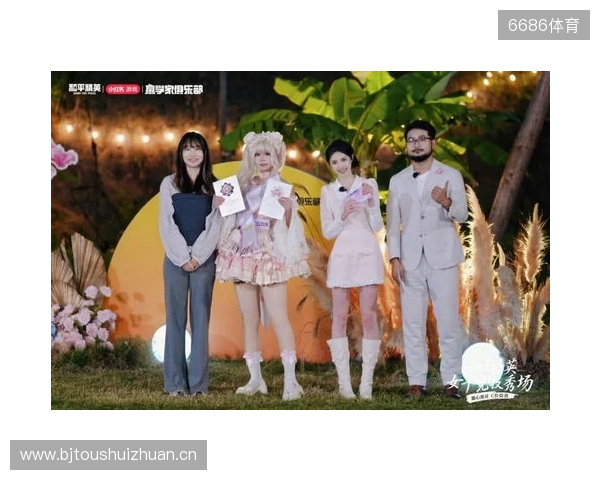 《和平精英》首届女子竞技秀场圆满落幕,甜心派对引领多元赢学风潮 《和平精英》首届女子竞技秀场圆满落幕,甜心派对引领多元赢学风潮