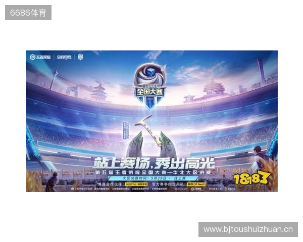 2025年王者荣耀女子公开赛年度总决赛圆满落幕 TE溯实现三连冠 2025年王者荣耀女子公开赛年度总决赛圆满落幕 TE溯实现三连冠