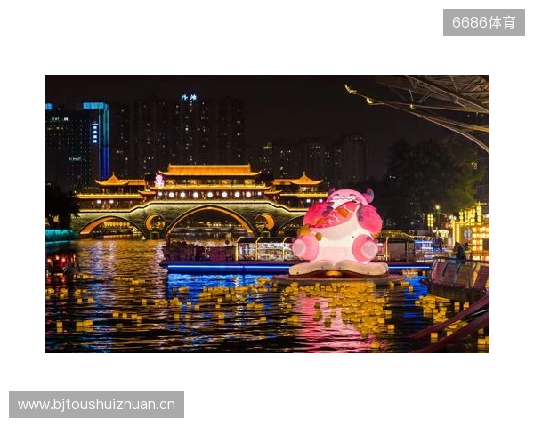 电竞与城市文化全城开运 胖胖龙好运乐园燃动成都