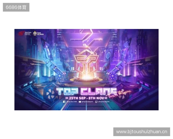 为热爱而战!2025东北亚电竞嘉年华双赛齐发 开启冰雪电竞狂欢 为热爱而战!2025东北亚电竞嘉年华双赛齐发 开启冰雪电竞狂欢