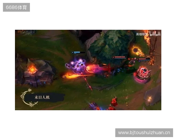 《英雄联盟》暮光试炼版本更新计划 妖姬又要搞事 《英雄联盟》暮光试炼版本更新计划 妖姬又要搞事