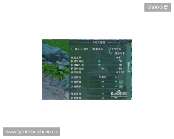 WPS x《剑网3》全新联名活动!当黄鸡大笑点亮屏幕,让职场解锁快意江湖新体验 WPS x《剑网3》全新联名活动!当黄鸡大笑点亮屏幕,让职场解锁快意江湖新体验