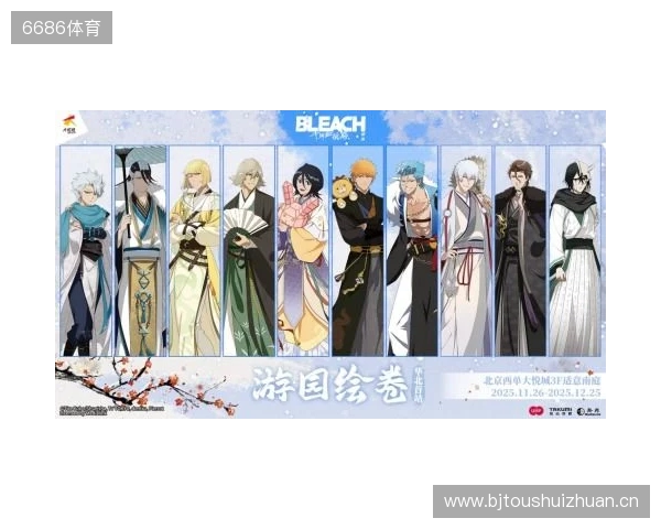 热血的世界，用刀说话！《境·界 刀鸣》抢先版 今日公测