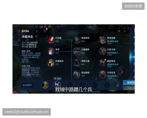 2025年王者荣耀女子公开赛TE溯实现三连冠 成首支挑战者杯女子战队 2025年王者荣耀女子公开赛TE溯实现三连冠 成首支挑战者杯女子战队