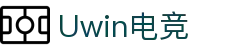 Uwin电竞 - Uwin缔造电竞人生