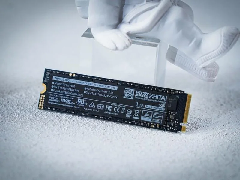 致态TiPlus7100s固态硬盘正式发布,性能全面跃迁