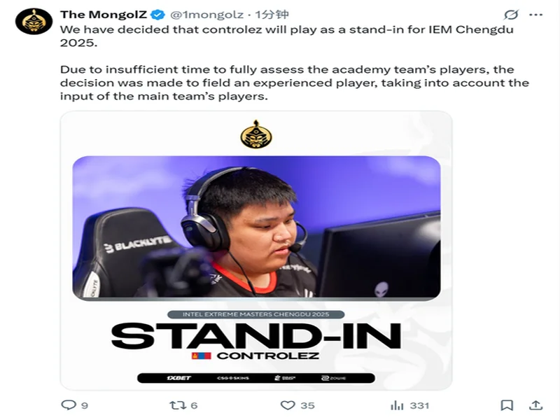 KOOK六周年庆典开启六大系列活动