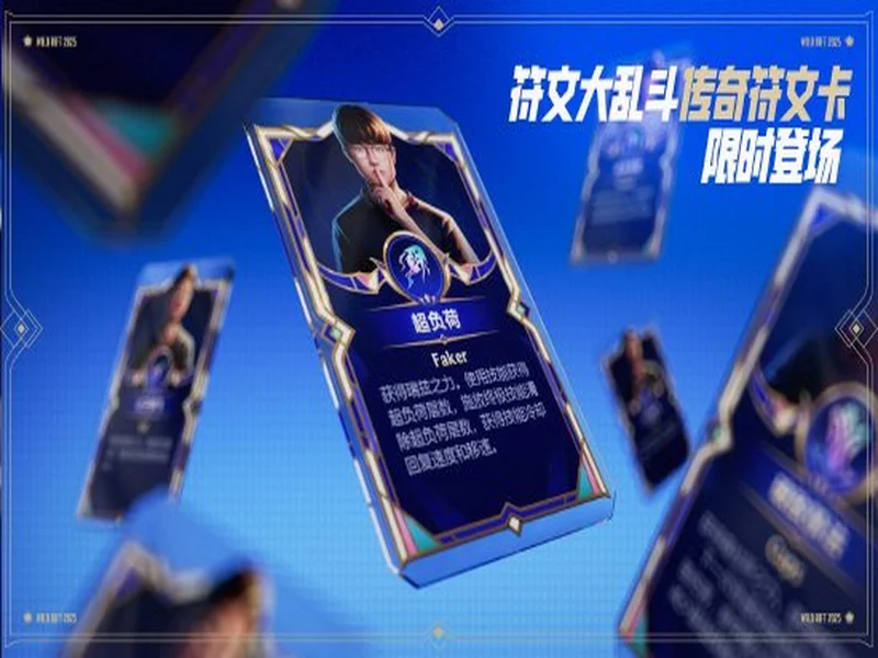 harumi:OG有意签下FL4MUS